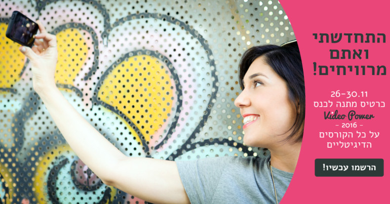 Banner_new_1200x628-2