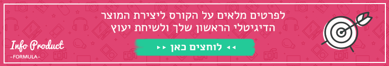 cta_banner